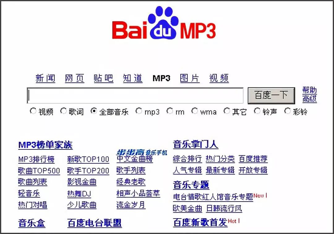 人人爽人人澡人人人妻