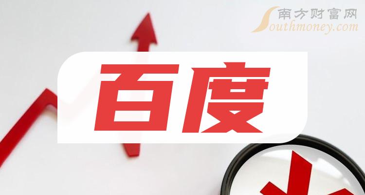 大地资源中文在线观看官网第二页