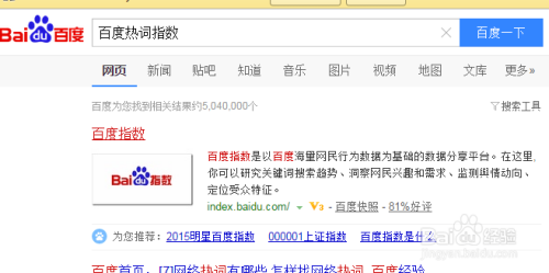 无遮挡边摸边吃奶边做视频免费