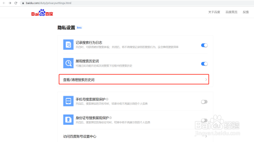 国产精品a免费一区久久电影