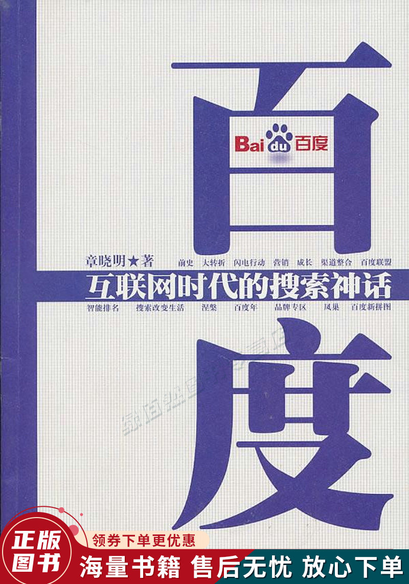 丰满熟妇人妻中文字幕