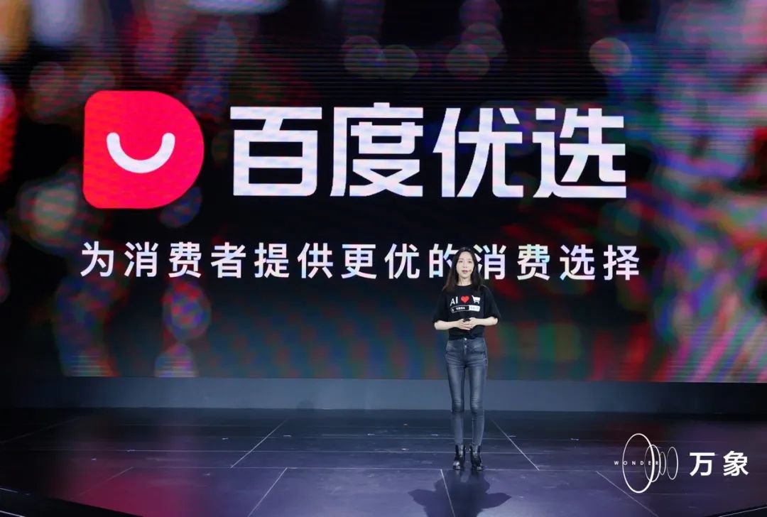 国产精品a免费一区久久电影