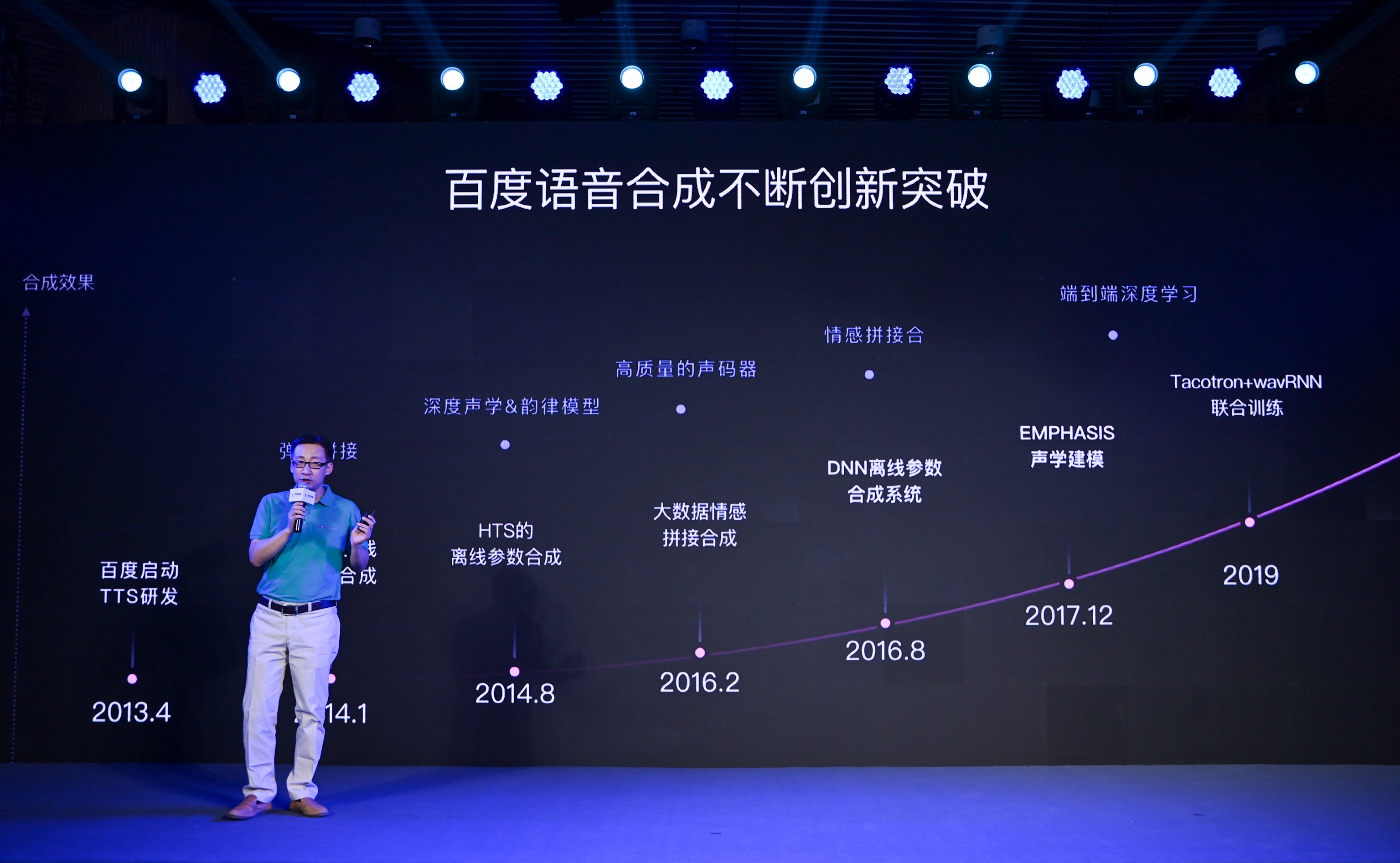 国产人妻人伦精品