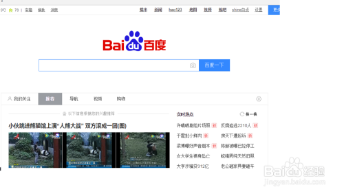 9:1成长视频蓝莓