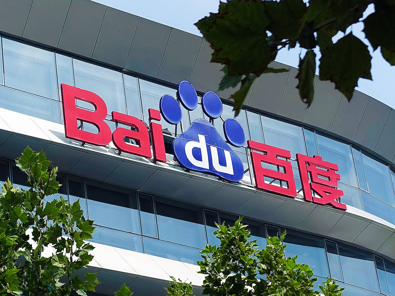 国内9l🔥自拍九色啦视频