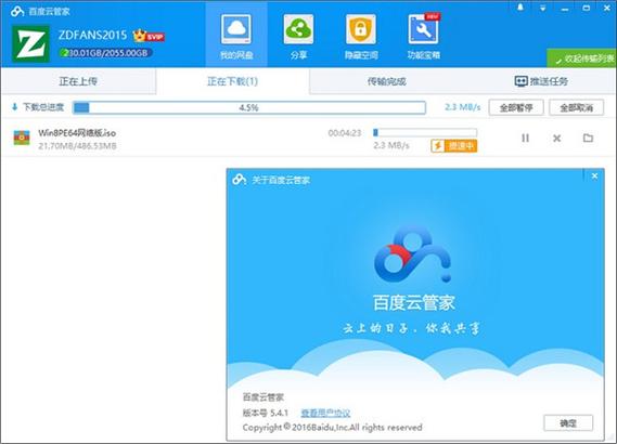 久久久久无码国产精品一区